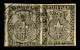 Antichi Stati Italiani - Parma - 1852 - 5 Cent (1b - Verdino) - Coppia Orizzontale (disallineata) Usata A Borgotaro - St - Andere & Zonder Classificatie