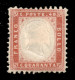 Regno - Vittorio Emanuele II - 1862 - 40 Cent Rosa (3d) - Nuovo Con Gomma (280) - Other & Unclassified