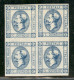 Regno - Vittorio Emanuele II - 1863 - 15 Cent Litografico (13) - In Quartina Con Pezzo Inferiore Destro (13d) Con Linea  - Autres & Non Classés