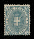 Regno - Umberto I - 1891 - 5 Cent Stemma (59) - Nuovo Senza Gomma - Sonstige & Ohne Zuordnung