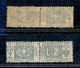 Regno - Servizi - 1914/1922 - 2 Lire Pacchi Postali (13k) - Decalco - Gomma Integra - Piega Diagonale (225) - Sonstige & Ohne Zuordnung