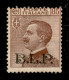Regno - B.L.P - 1923 - 85 Cent (18) - Gomma Originale E Invisibile Traccia Di Linguella (450) - Other & Unclassified
