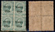Occupazioni I Guerra Mondiale - Venezia Giulia - 1918 - 5 Cent Leoni (21) - In Quartina - Gomma Integra (200+) - Autres & Non Classés