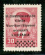 Occupazioni II Guerra Mondiale - Lubiana - 1941 - 30 Din (33) - Gomma Originale - Sonstige & Ohne Zuordnung