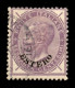 Uffici Postali All'Estero - Levante - Emissioni Generali - 1874 - 60 Cent (8) - Usato (500) - Otros & Sin Clasificación