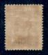 Uffici Postali All'Estero - Uffici Postali In Cina - Tientsin - 1917 - 20 Cent (8) - Gomma Originale (450) - Other & Unclassified