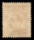 Colonie - Egeo - Patmo - 1917 - 20 Cent Michetti (9) - Gomma Integra (350) - Other & Unclassified