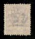 Colonie - Eritrea - 1903 - 50 Cent Floreale (27) - Nuovo Senza Gomma - Other & Unclassified