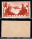 Colonie - Eritrea - 1936 - 10 Lire Soggetti Africani (26 Aerea) - Gomma Integra (200) - Otros & Sin Clasificación