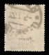 Colonie - Libia - 1921 - 15 Cent Pittorica (25a Varietà C) - Dentellato 14x13 1/4 Con Centro Capovolto - Usato (400+) - Otros & Sin Clasificación