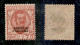 Colonie - Somalia - 1926 - 75 Cent Floreale (96) - Gomma Originale (300) - Other & Unclassified