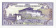 BHOUTAN - 10 Ngultrum 1986-2000 UNC - Bhutan