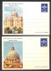 VATICANO - 1953 - Vedute (C12/C13 - 1/4) - Serie Completa - 8 Cartoline Postali - Nuove - Otros & Sin Clasificación