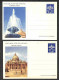 VATICANO - 1953 - Vedute (C12/C13 - 1/4) - Serie Completa - 8 Cartoline Postali - Nuove - Otros & Sin Clasificación