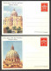 Delcampe - VATICANO - 1953 - Vedute (C12/C13 - 1/4) - Serie Completa - 8 Cartoline Postali - Nuove - Other & Unclassified