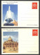 Delcampe - VATICANO - 1953 - Vedute (C12/C13 - 1/4) - Serie Completa - 8 Cartoline Postali - Nuove - Other & Unclassified