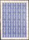 EUROPA - ALBANIA - 1959 - Spartakiade (578/581) - Serie Completa In Fogli Di 100 - Usati (500+) - Other & Unclassified