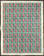 Delcampe - EUROPA - ALBANIA - 1961 - Fiori (633/635) - Serie Completa In Fogli Di 100 - Usati (600+) - Autres & Non Classés