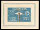 EUROPA - ALBANIA - 1962 - 15 Lei Foglietto Olimpiadi Tokio (Block 8 A + B) - Dentellato E Non - Gomma Integra - Autres & Non Classés