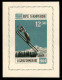 EUROPA - ALBANIA - 1964 - Foglietti Innsbruck 64 (Block 20/21) - Due Foglietti - Gomma Integra - Andere & Zonder Classificatie
