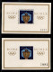 OLTREMARE - COSTA RICA - 1960 - Olimpiadi Roma (570/579 + Block 580 A + B) - Serie Completa + Foglietto Dentellato + Non - Autres & Non Classés