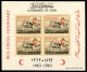 Delcampe - OLTREMARE - DUBAI - 1963 - Foglietti 100 Anni Croce Rossa (Block 1/4 B) - Serie Completa - Non Dentellati - Gomma Integr - Other & Unclassified