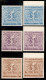 OLTREMARE - YEMEN - 1964 - Regno - Olimpiadi Tokio (72/74 A + B + Block 9) - Serie Completa Dentellati + Non Dentellati  - Other & Unclassified