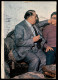 AUTOGRAFI - Vycpalek Cestmir (allenatore Juventus '71/74) - Autografo Su Cartolina Postale Del 1974 - Other & Unclassified