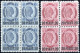 ** 1890, Freimarken, Kompletter Postfrischer Satz Von 8 Werten In Viererblöcken, Attest Goller, (ANK 20-27 / 874,-) - Oriente Austriaco