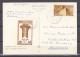 Egypt 1980,postcard With Camels,tourisme,pyramide,used With 2 Stamps(C934) - Cartas & Documentos