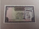 Billete De Kuwair De 1/4 De Dinar, Año 1968 - Kuwait