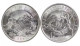 China 1 Yuan Coins 1995  Chinese Victory Anti-Japanese Second World War 50th 25mm  Steel Core Nickel Plating Coin 1 Pcs - Chine