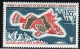TAAF 1972 Poissons Fishes Yv. 43-45 Neufs MNH - Maximum Cards