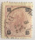 Delcampe - 1890 Oostenrijk Frankeerzegels Mi 50 - 61 Lijntanding 11.5 (H) - Gebraucht