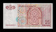 Marruecos 20 Dirhams 1996 Pick 67a Mbc Vf - Maroc