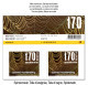 Delcampe - Switzerland 2024 Naturmuster Motifs Naturels Motivi Naturali Natural Patterns - Serie With Illustration MNH ** - Unused Stamps