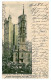 US 11 - 6272 NEW YORK, USA, Litho - Old Postcard - Used - 1904 - Andere Monumenten & Gebouwen