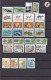 Delcampe - TRANSKEI, 1976-1994, 309 MNH Stamp(s) In Full Series, Between SACCnrs 1-317, Scan, TRAMIN-3 - Transkei
