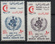 Egypte Organisation Mondiale De La Santé XXX - Blocs-feuillets