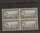 New Zealand SG 676a Variety Southern Alps And Franz Joseph Glacier Mint MNH Block Of 4 Good Condition (sh10) - Ungebraucht