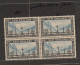 New Zealand SG 676a Variety Southern Alps And Franz Joseph Glacier Mint MNH Block Of 4 Good Condition (sh10) - Neufs