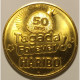 30 - UZES - HARIBO - 50 ANS - TAGADA FOREVER - Monnaie De Paris - 2019 - Ohne Datum