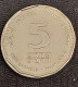 ISRAEL 5 Sheqalim   Coins Issue 2023  (5782 - התשפ"ב) EF - Israel