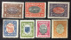 1920 - North Ingermanland - Finland Finnland - Postage Stamps - Coat Of Arms - 7 Stamps - New -  A2 - Ongebruikt