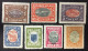 1920 - North Ingermanland - Finland Finnland - Postage Stamps - Coat Of Arms - 7 Stamps - New -  A2 - Unused Stamps