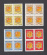 Andorra 2002-2003 - Escudo De Andorra (5v) - Bloques De 4 -  ** MNH - Unused Stamps