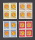 Andorra 2002-2003 - Escudo De Andorra (5v) - Bloques De 4 -  ** MNH - Ungebraucht