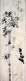 Japanese Sumi-e Bamboo Hanging Scroll - Asiatische Kunst