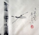 Delcampe - Japanese Sumi-e Bamboo Hanging Scroll - Asiatische Kunst