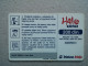 T-568 - SERBIA, Telecard, Télécarte, Phonecard, Halo Kartica,  - Jugoslawien